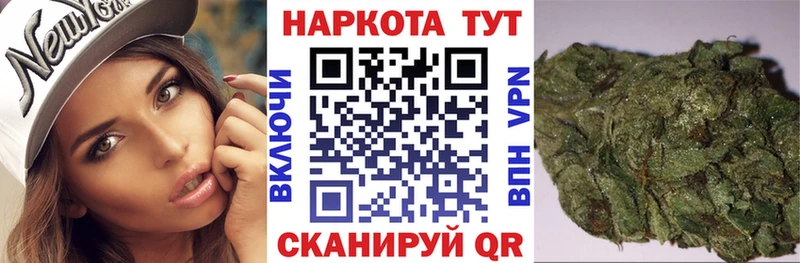 Конопля Ак-Довурак