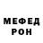 Amphetamine 97% Akhmetova Aidana