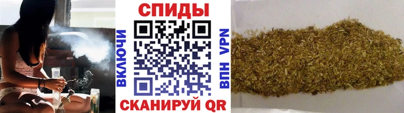 наркота  Ак-Довурак  БУТИРАТ бутик 
