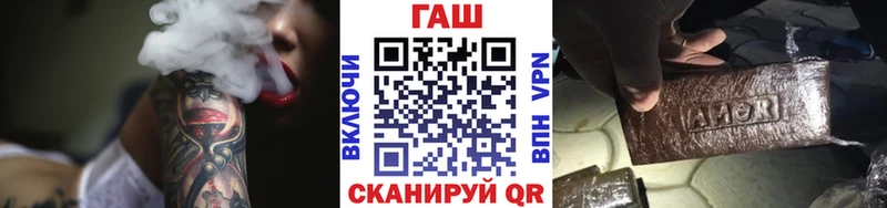 Гашиш Ice-O-Lator  Ак-Довурак 