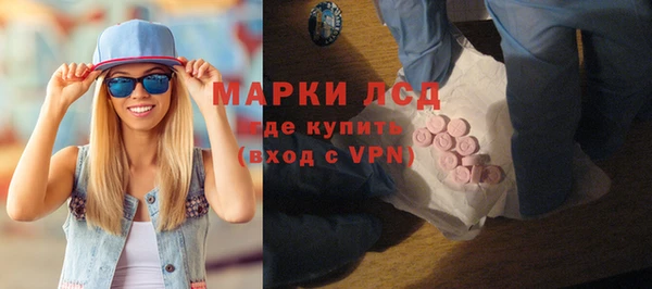 кокаин Нея