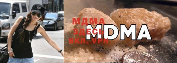 кокаин Нея