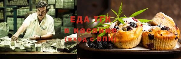 мет Семёнов