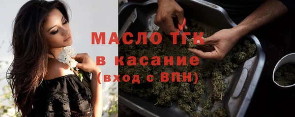 дмт Семикаракорск
