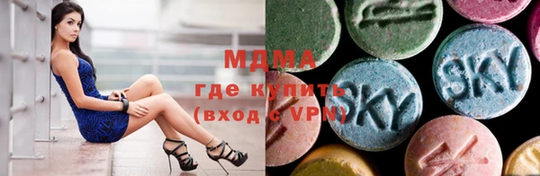 дмт Семикаракорск