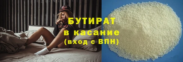 spice Семилуки