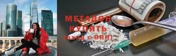 дмт Семикаракорск