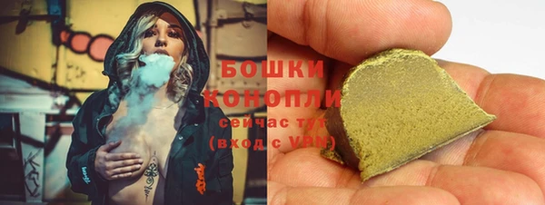мефедрон VHQ Нефтегорск