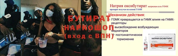 кокаин Нея