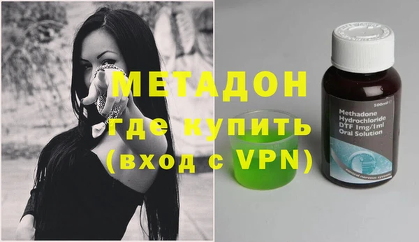 spice Семилуки