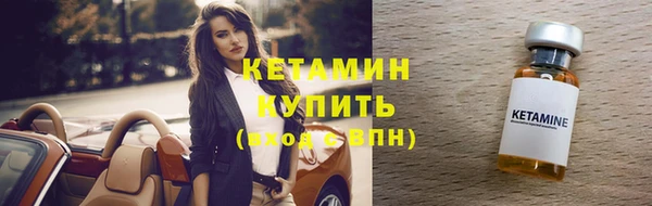 СК Нефтекумск