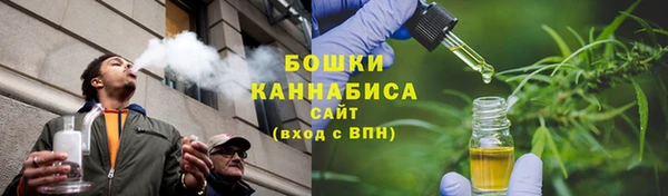мефедрон VHQ Нефтегорск