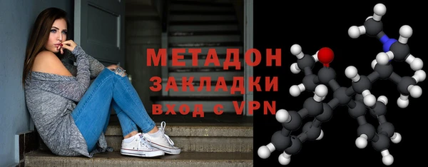 СК Нефтекумск