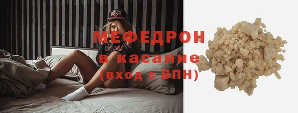 кокаин Нея