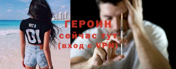 кокаин Нея