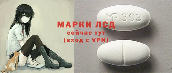 мефедрон VHQ Нефтегорск