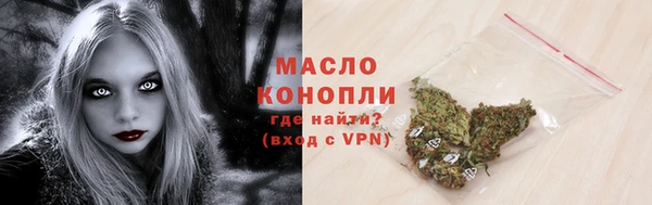 героин Алагир