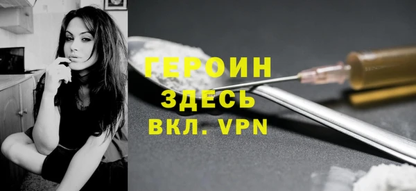 дмт Семикаракорск