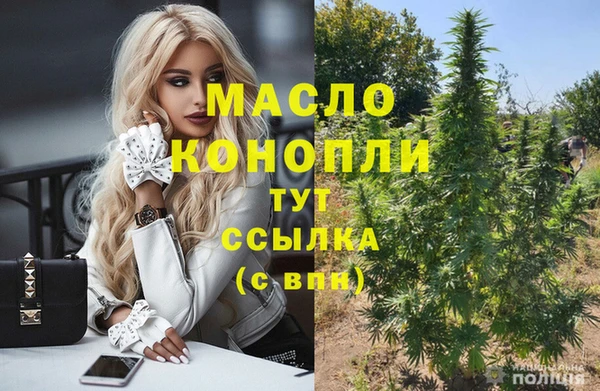 кокаин Нея