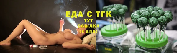 кокаин Нея