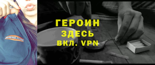 spice Семилуки