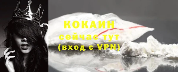 дмт Семикаракорск