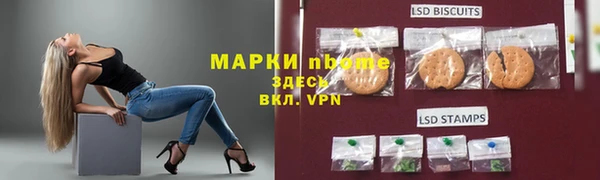 СК Нефтекумск