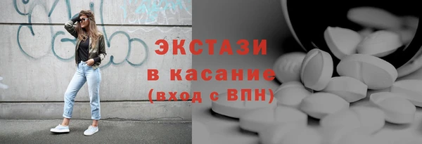 кокаин Нея