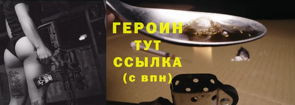СК Нефтекумск