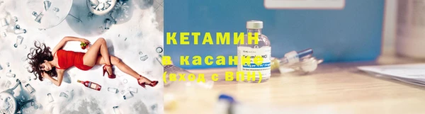 СК Нефтекумск