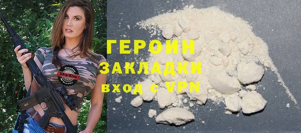 spice Семилуки
