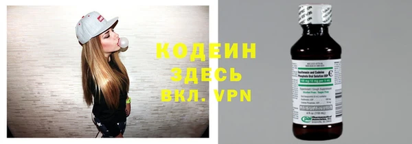 мет Семёнов