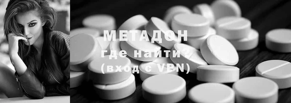 мет Семёнов