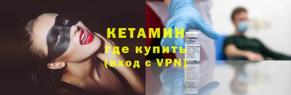 СК Нефтекумск