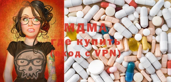 мет Семёнов