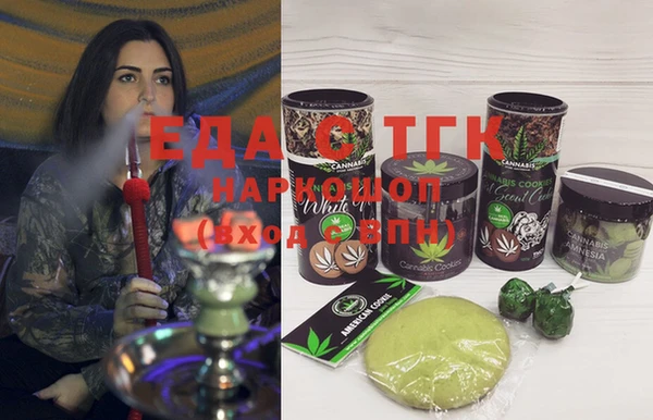 spice Семилуки