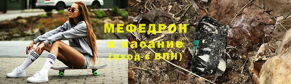 дмт Семикаракорск