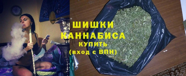 мет Семёнов