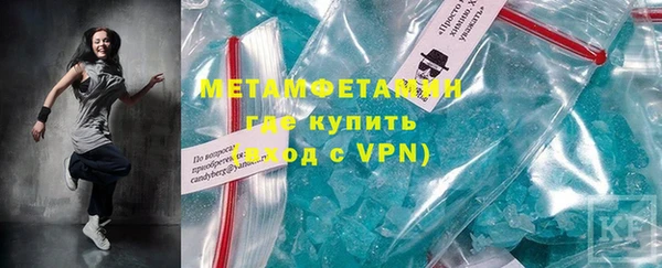 дмт Семикаракорск