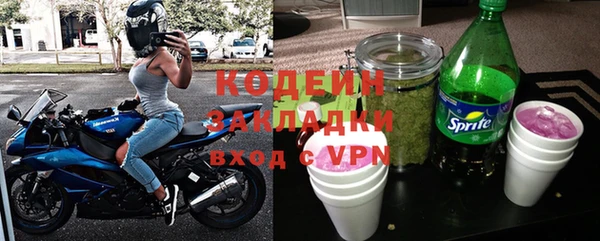 spice Семилуки