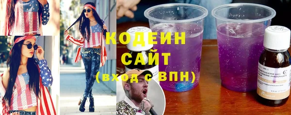 spice Семилуки