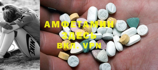 spice Семилуки