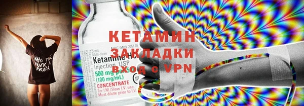 кокаин Нея