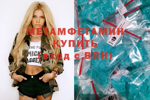 spice Семилуки