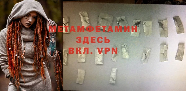 spice Семилуки