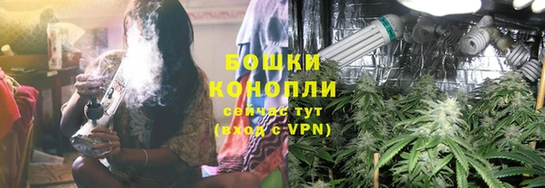 кокаин Нея