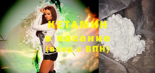 кокаин Нея