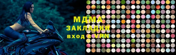 дмт Семикаракорск