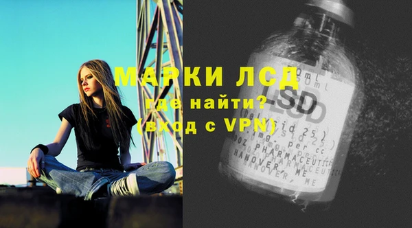 spice Семилуки