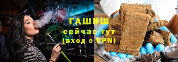 СК Нефтекумск